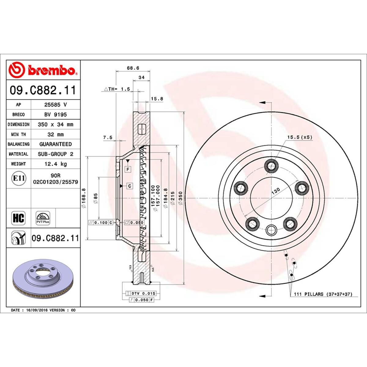 BREMBO DISC ROTOR, , scaau_hi-res