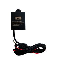 PROMATA BOOSTER FOR PROMATA TYRE PRESSURE MONITOR SYSTEM, , scaau_hi-res