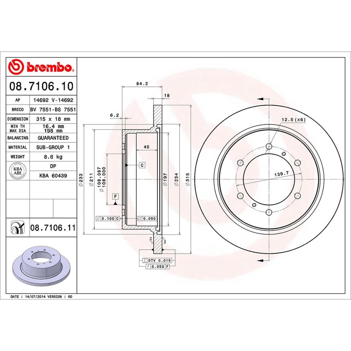 BREMBO DISC ROTOR, , scaau_hi-res