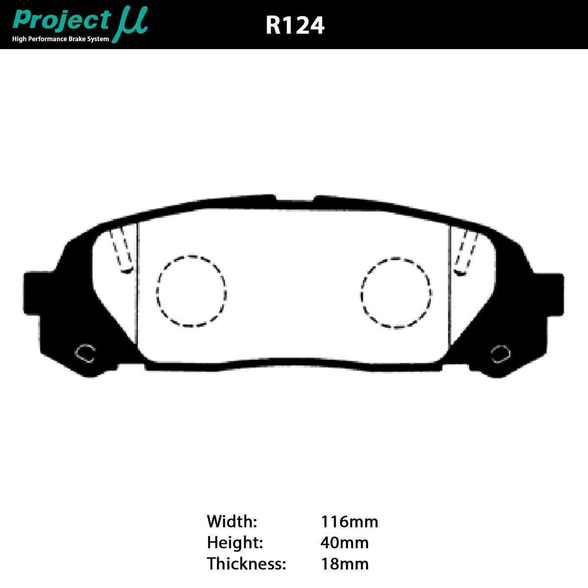 PROJECT MU HC-EP BRAKE PAD SETTOYOTA CHASER JZX100 TURBOREAR, , scaau_hi-res