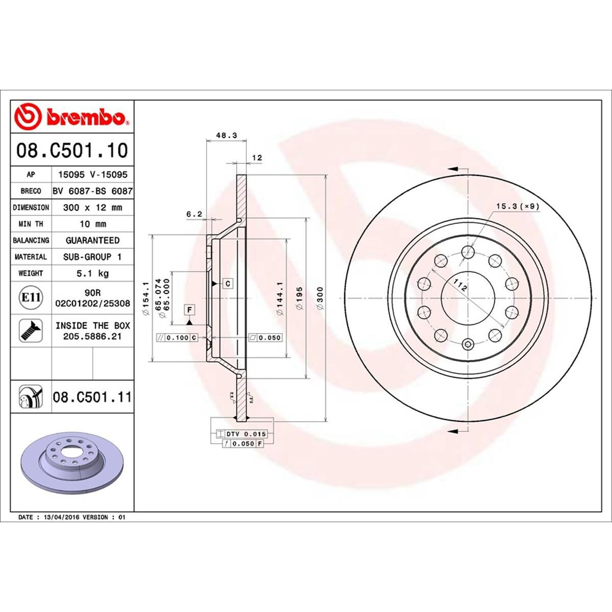 BREMBO DISC ROTOR, , scaau_hi-res