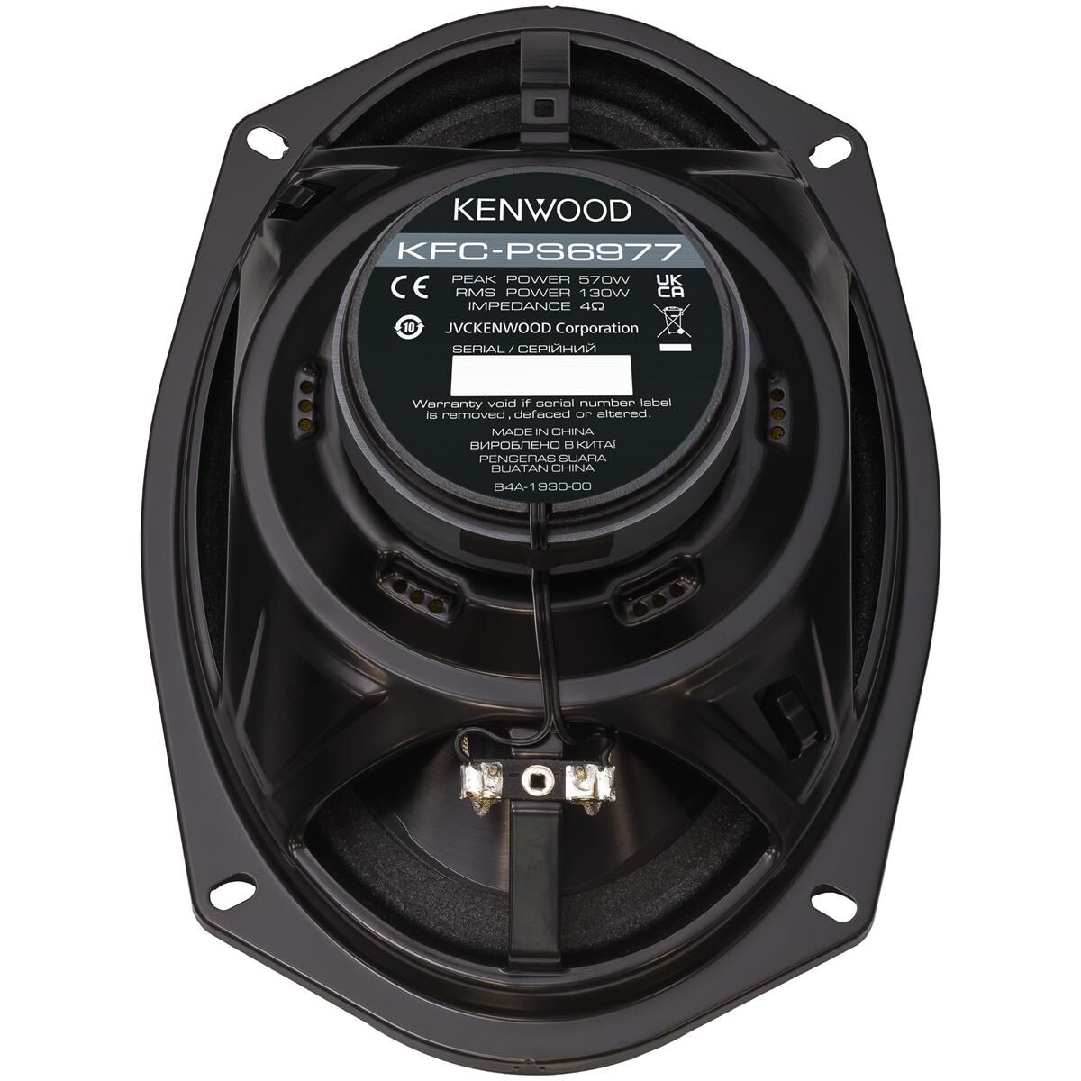 6X9" 3WAY SPEAKERS - KFC-PS6977, , scaau_hi-res