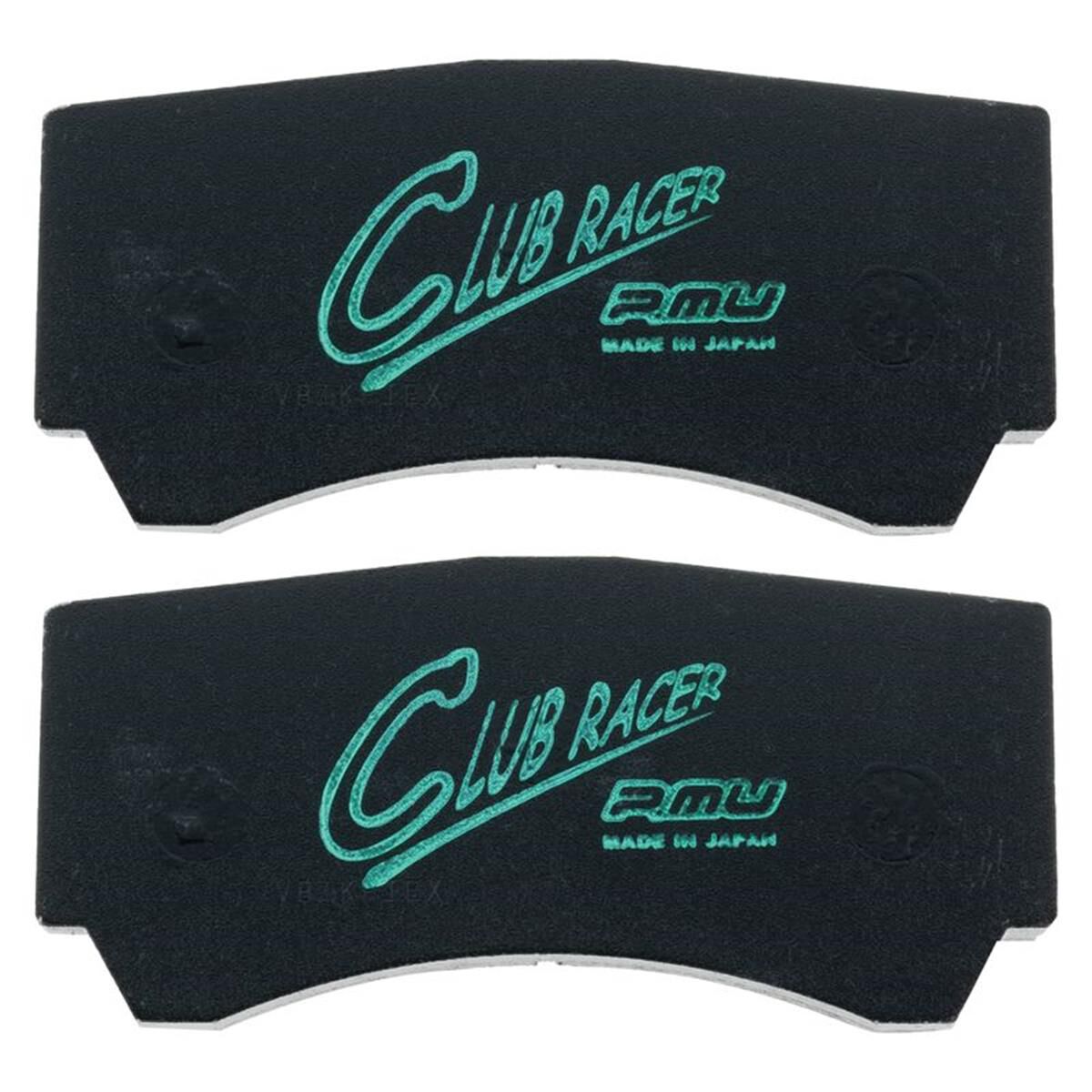 PMU BRAKE PAD SET CLUB RACER, , scaau_hi-res