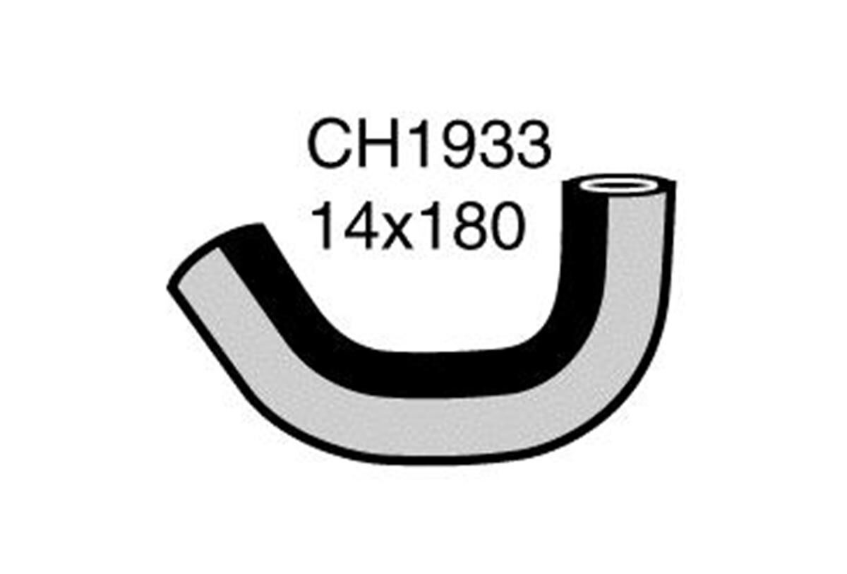 Engine By Pass Hose  - TOYOTA LANDCRUISER FJ75R - 4.0L I6  PETROL - Manual & Auto, , scaau_hi-res