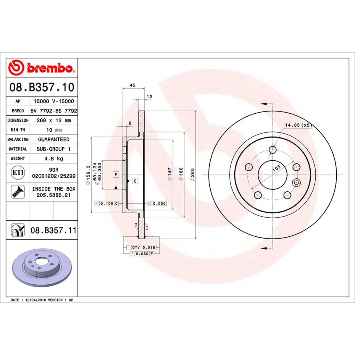 BREMBO DISC ROTOR, , scaau_hi-res