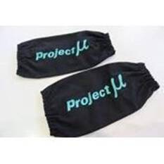 ARM COVER SET OF 2, , scaau_hi-res