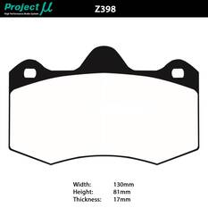PROJECT MU HC-EP BRAKE PAD SETLOTUS EXIGE (GEN3) AP RACINGFRONT, , scaau_hi-res