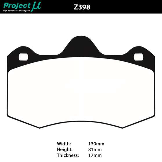 PROJECT MU HC-EP BRAKE PAD SETLOTUS EXIGE (GEN3) AP RACINGFRONT, , scaau_hi-res
