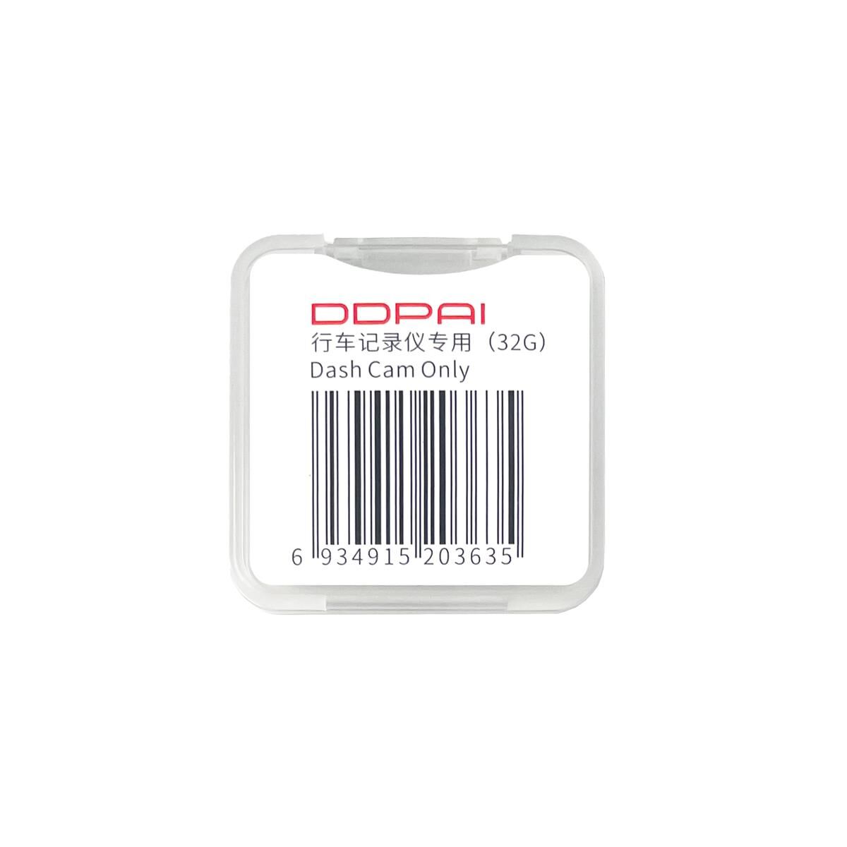 DDPAI 32GB SD CARD, , scaau_hi-res