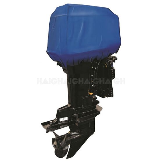 OUTBOARD COVER 25-50HP, , scaau_hi-res