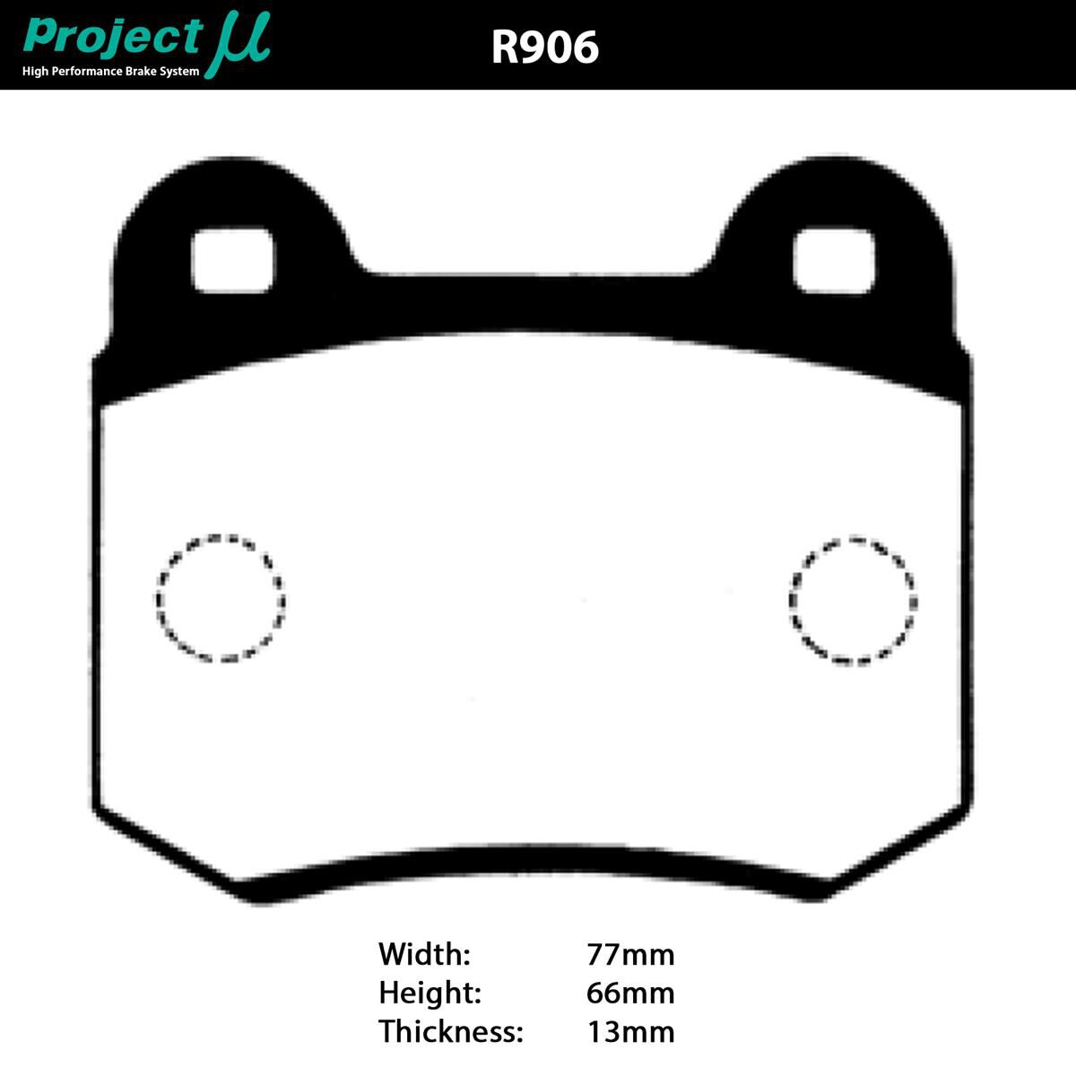 PROJECT MU NS-EP BRAKE PAD SETEVO 5-9 NISSN R32 R33 R34 GT-RSUBARU WRX STI BREMBO REAR, , scaau_hi-res