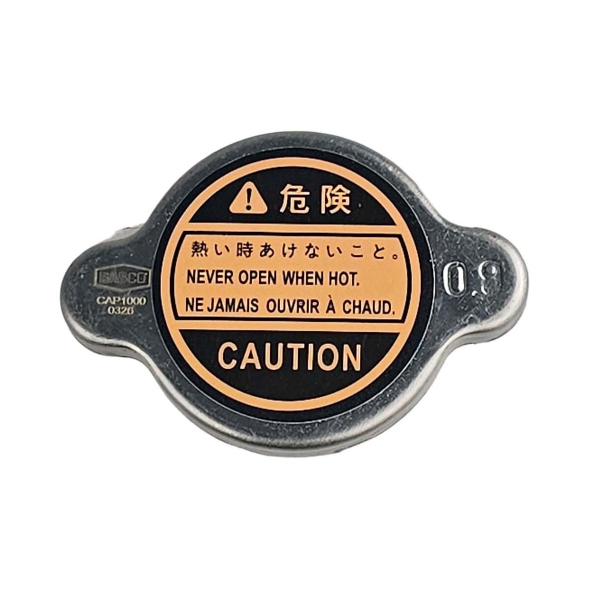 RADIATOR CAP, , scaau_hi-res
