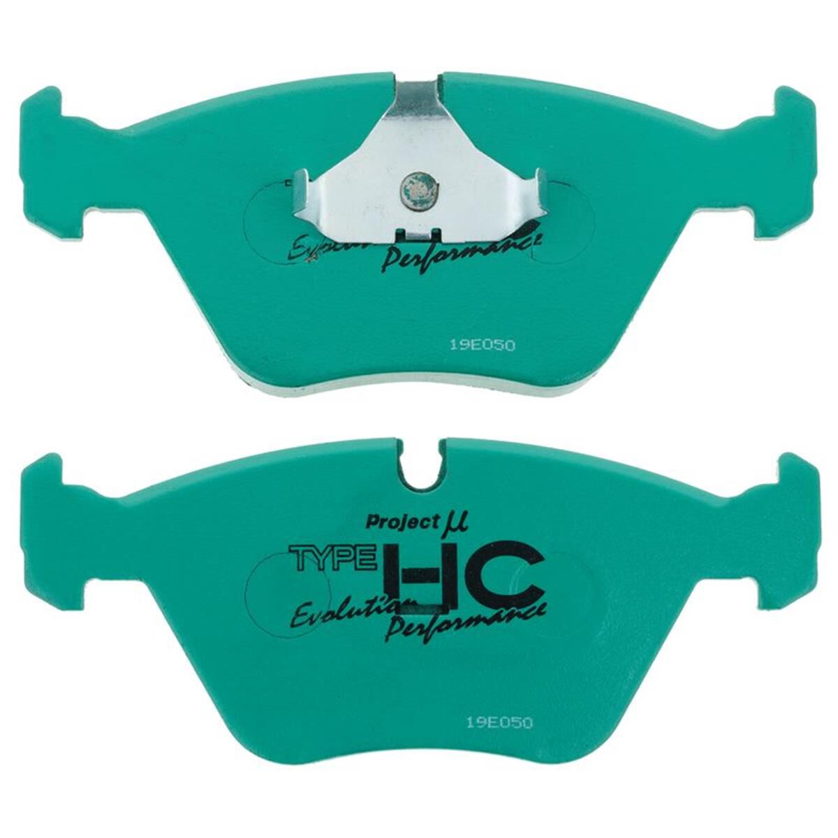 PROJECT MU HC-EP BRAKE PAD SET, , scaau_hi-res