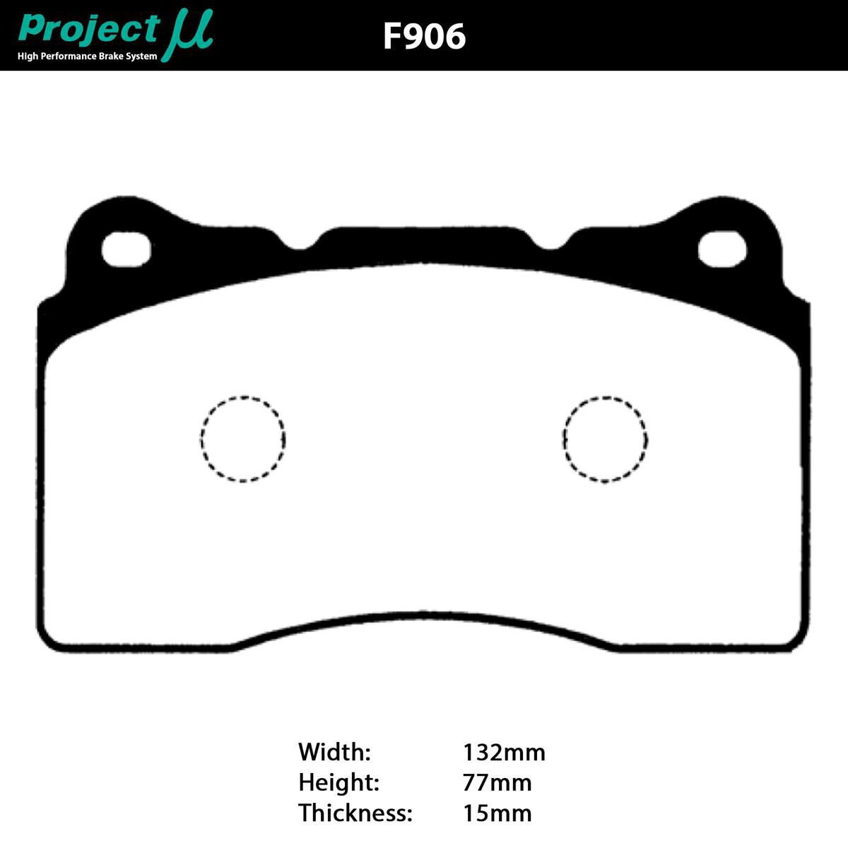PROJECT MU HC-EP BRAKE PAD SETEVO 5-10 SUBARU STI REDLINECIVIC FK8 R RENAULT BREMBO, , scaau_hi-res
