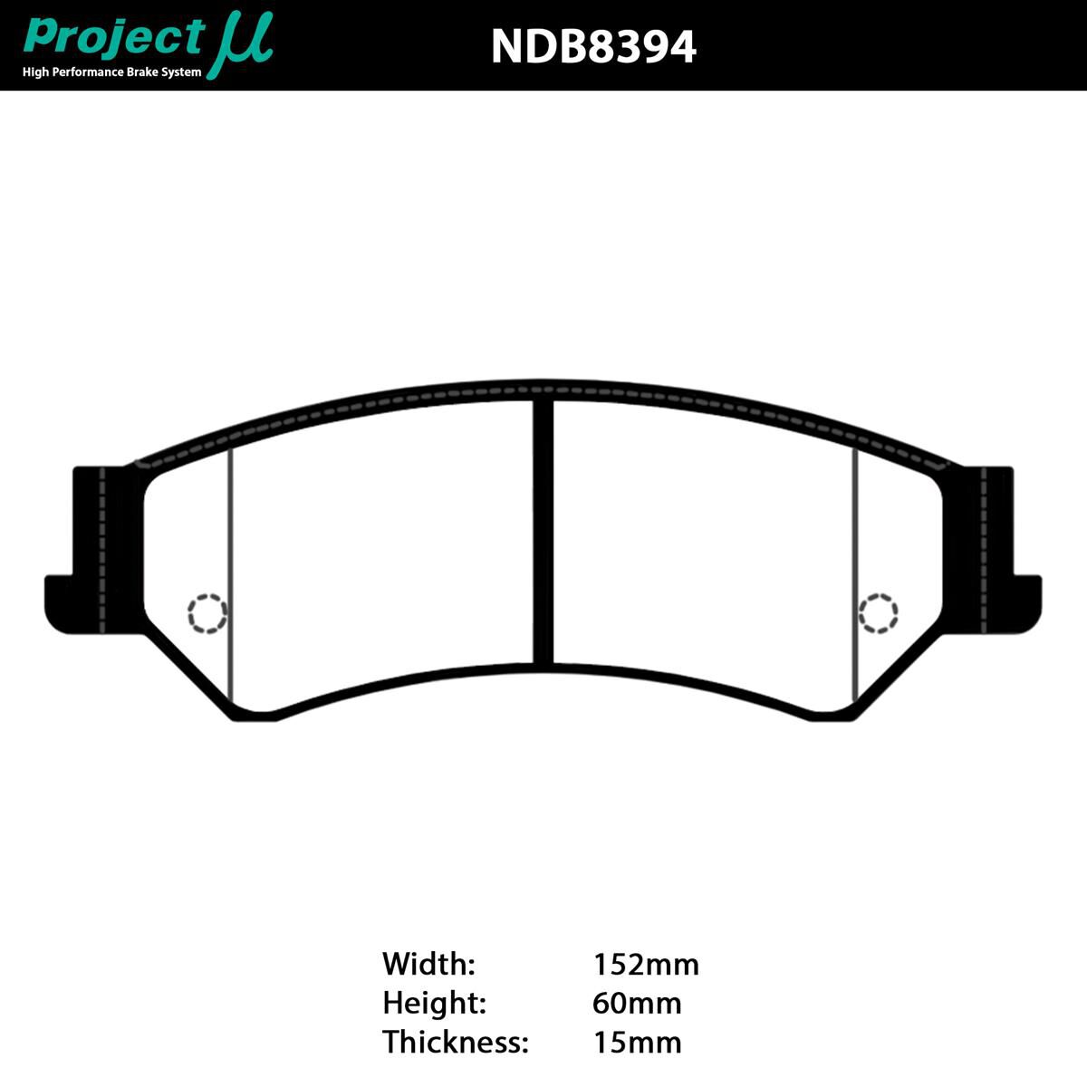 PROJECT MU HC-EP BRAKE PAD SETFPV STANDARD R FORD TERRITORY, , scaau_hi-res