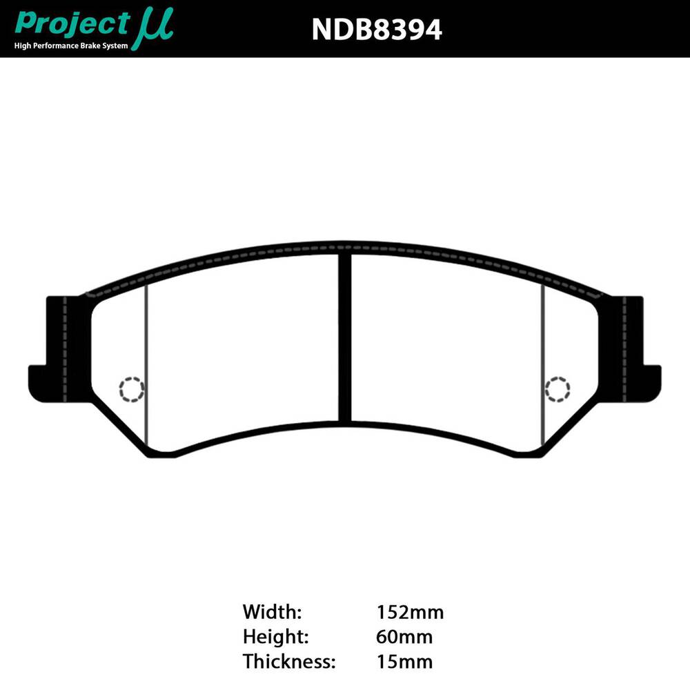 Project Mu HCEP Brake Pads NDB8394HCEP Supercheap Auto