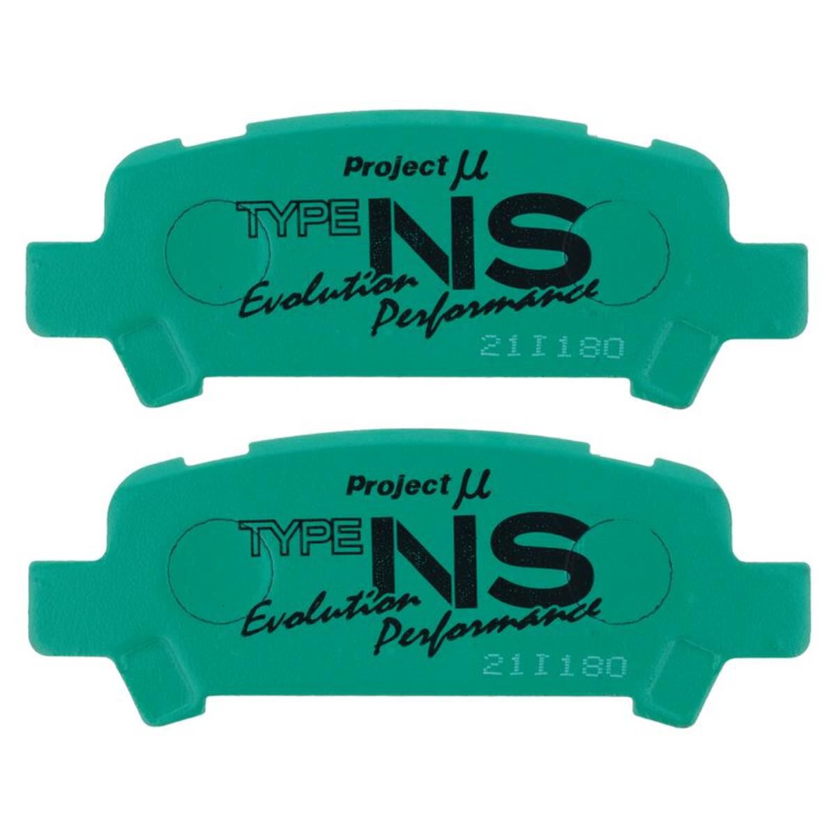 PROJECT MU NS-EP BRAKE PAD SETSUBARU REAR PADBRAKE PAD, , scaau_hi-res