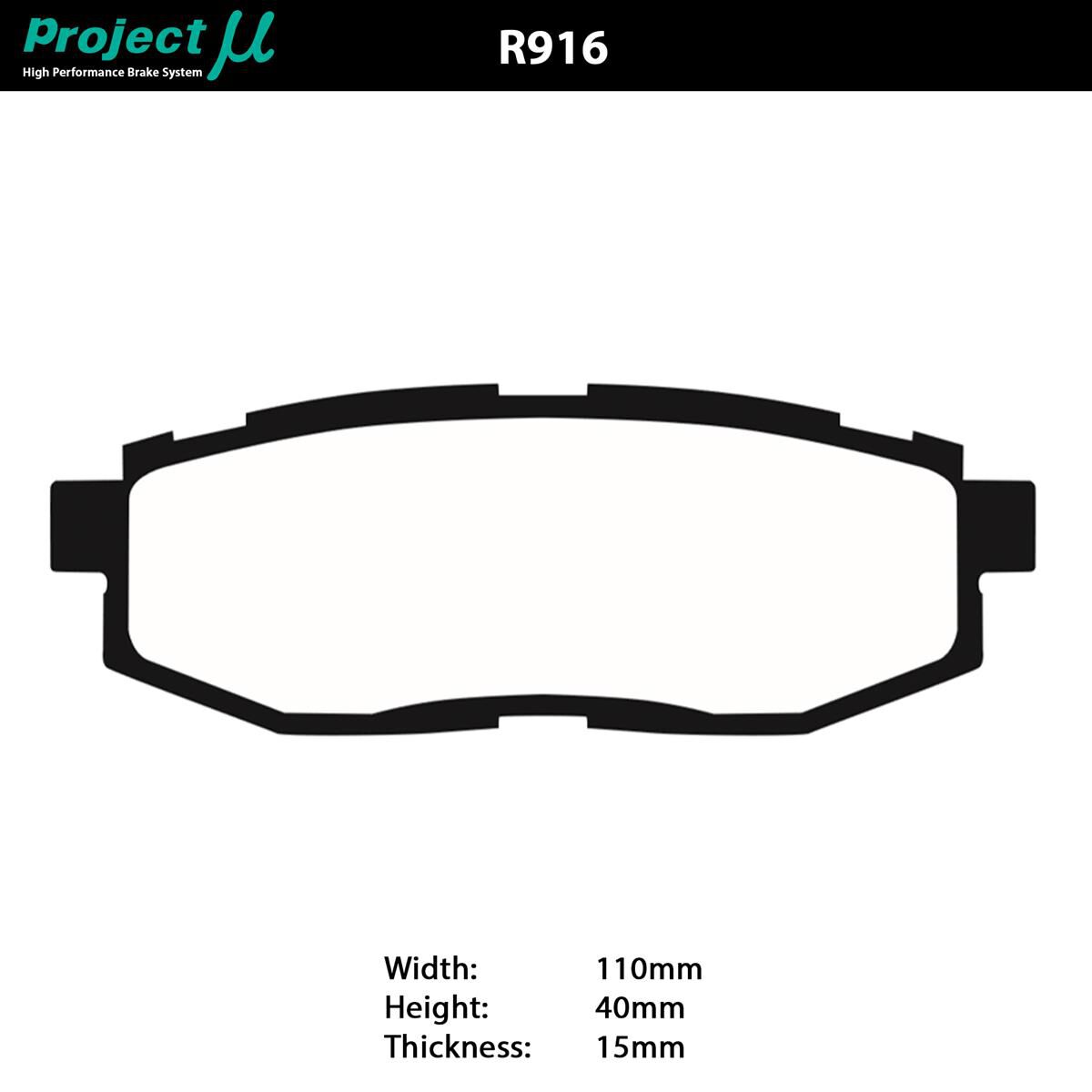 PROJECT MU NS-EP BRAKE PAD SETTOYOTA 86 GTS SUBARU BRZ REAR, , scaau_hi-res