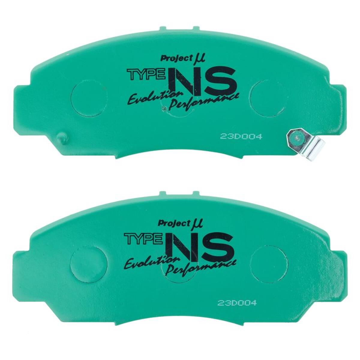 PROJECT MU NS-EP BRAKE PAD SET HONDA, , scaau_hi-res