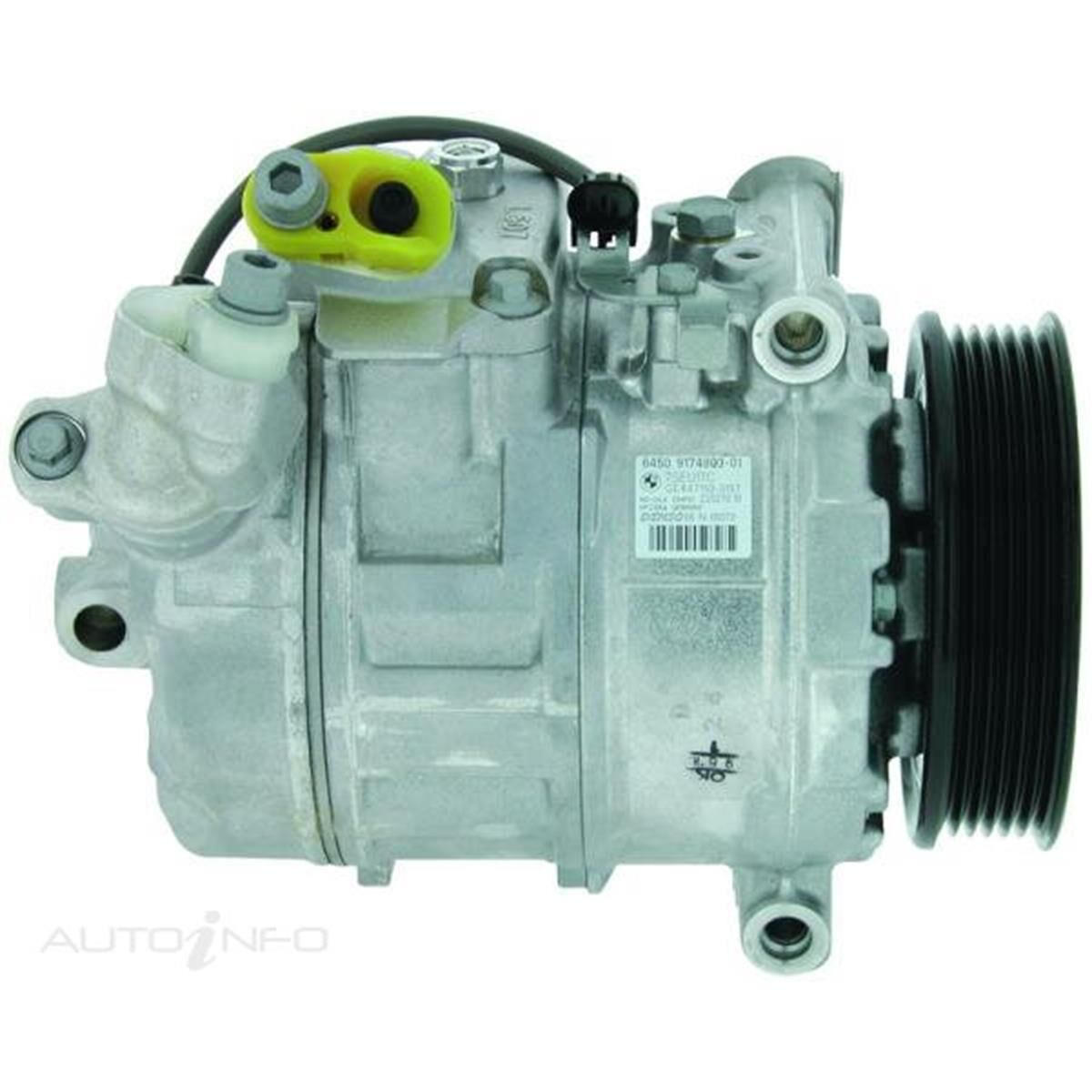 Supercheap auto store compressor