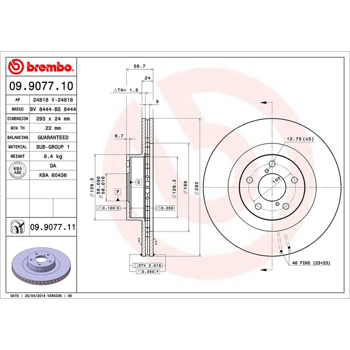 BREMBO DISC ROTOR, , scaau_hi-res
