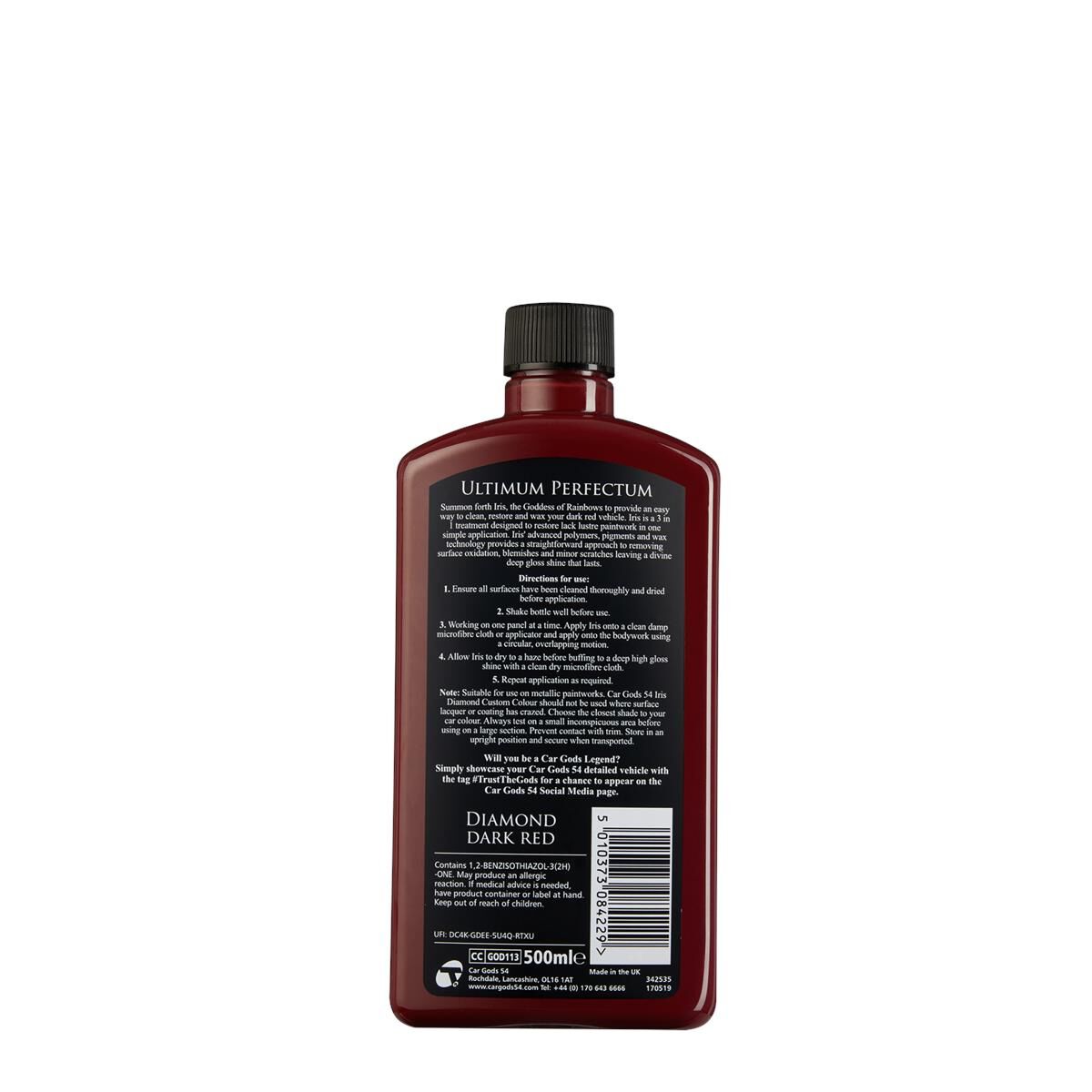 CAR GODS CUSTOM DARK RED, , scaau_hi-res