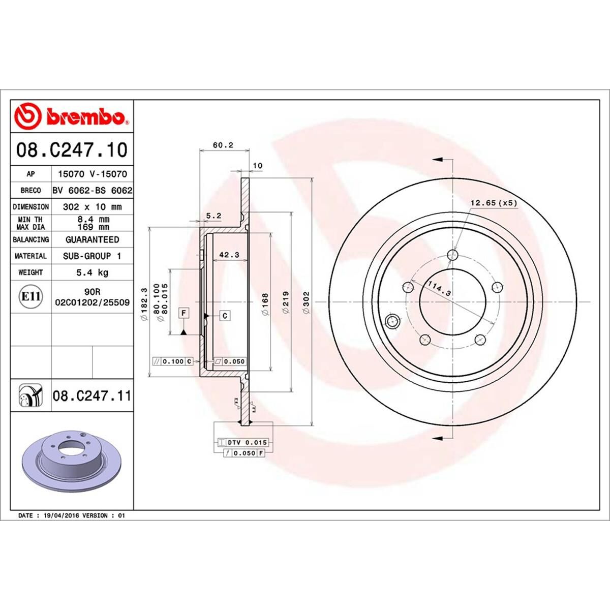 BREMBO DISC ROTOR, , scaau_hi-res