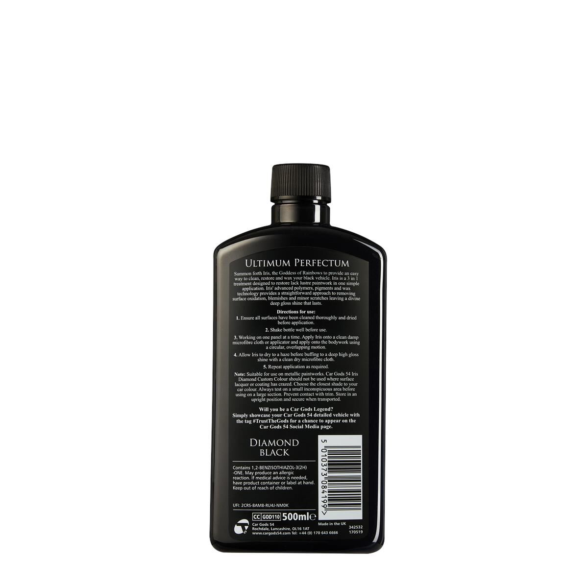 CAR GODS CUSTOM BLACK, , scaau_hi-res