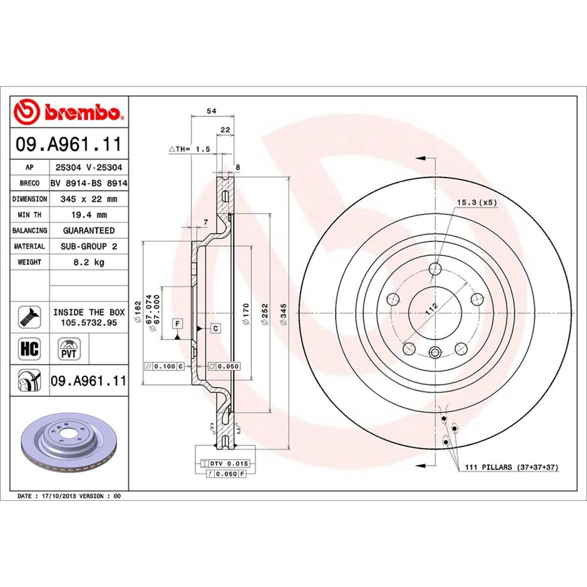 BREMBO DISC ROTOR, , scaau_hi-res