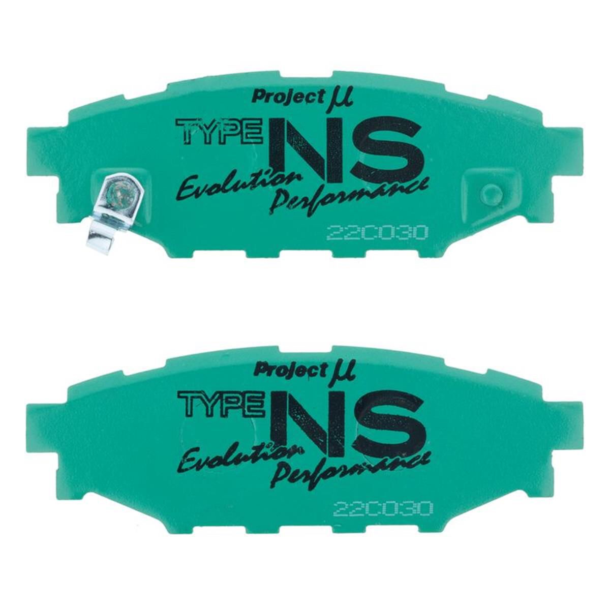 PROJECT MU NS-EP BRAKE PAD SETIMPREZA WRX (MY08-MY14) REARTOYOTA 86 GT REAR, , scaau_hi-res