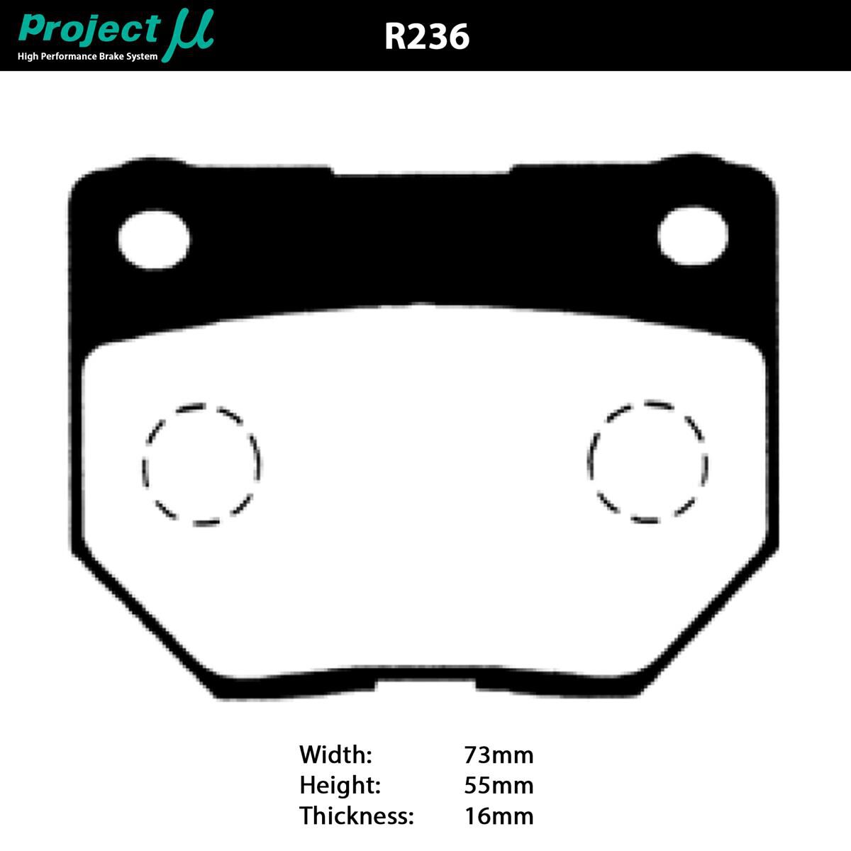 PROJECT MU HC-EP BRAKE PAD SETSUMITOMO R32 GT-R GTS-T R33GTST SUBARU IMPREZA WRX REAR, , scaau_hi-res