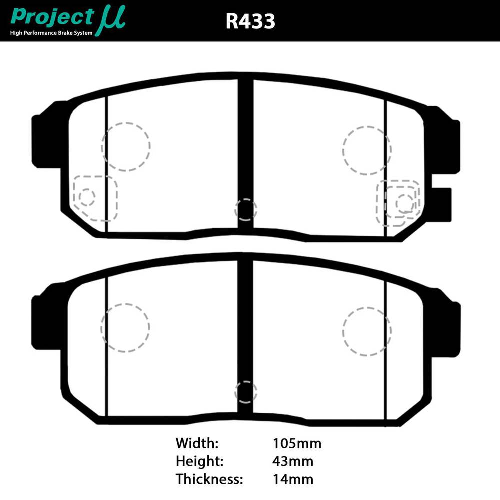 Project Mu HCEP Brake Pads R433HCEP Supercheap Auto