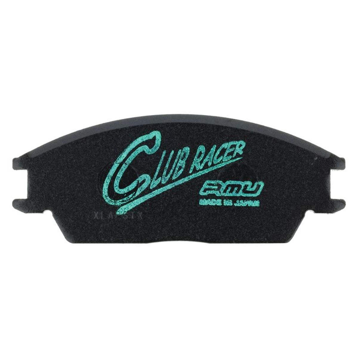 PMU BRAKE PAD SET CLUB RACER, , scaau_hi-res