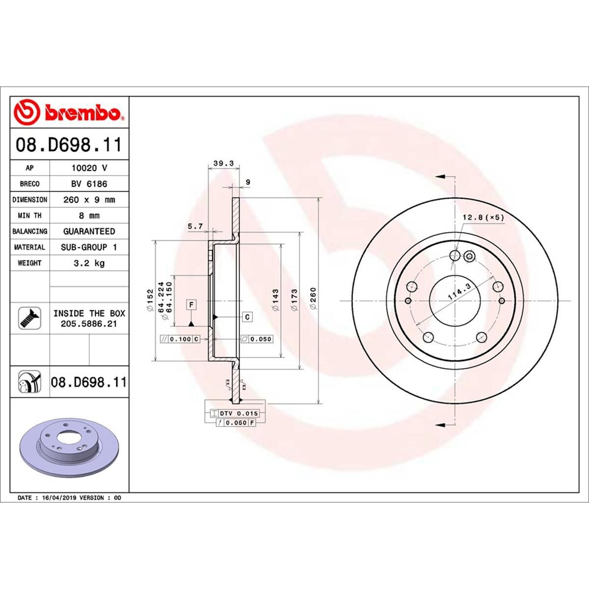 BREMBO DISC ROTOR, , scaau_hi-res