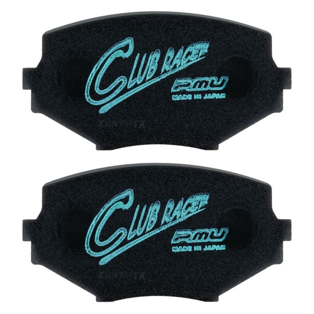 PMU BRAKE PAD SET CLUB RACER, , scaau_hi-res