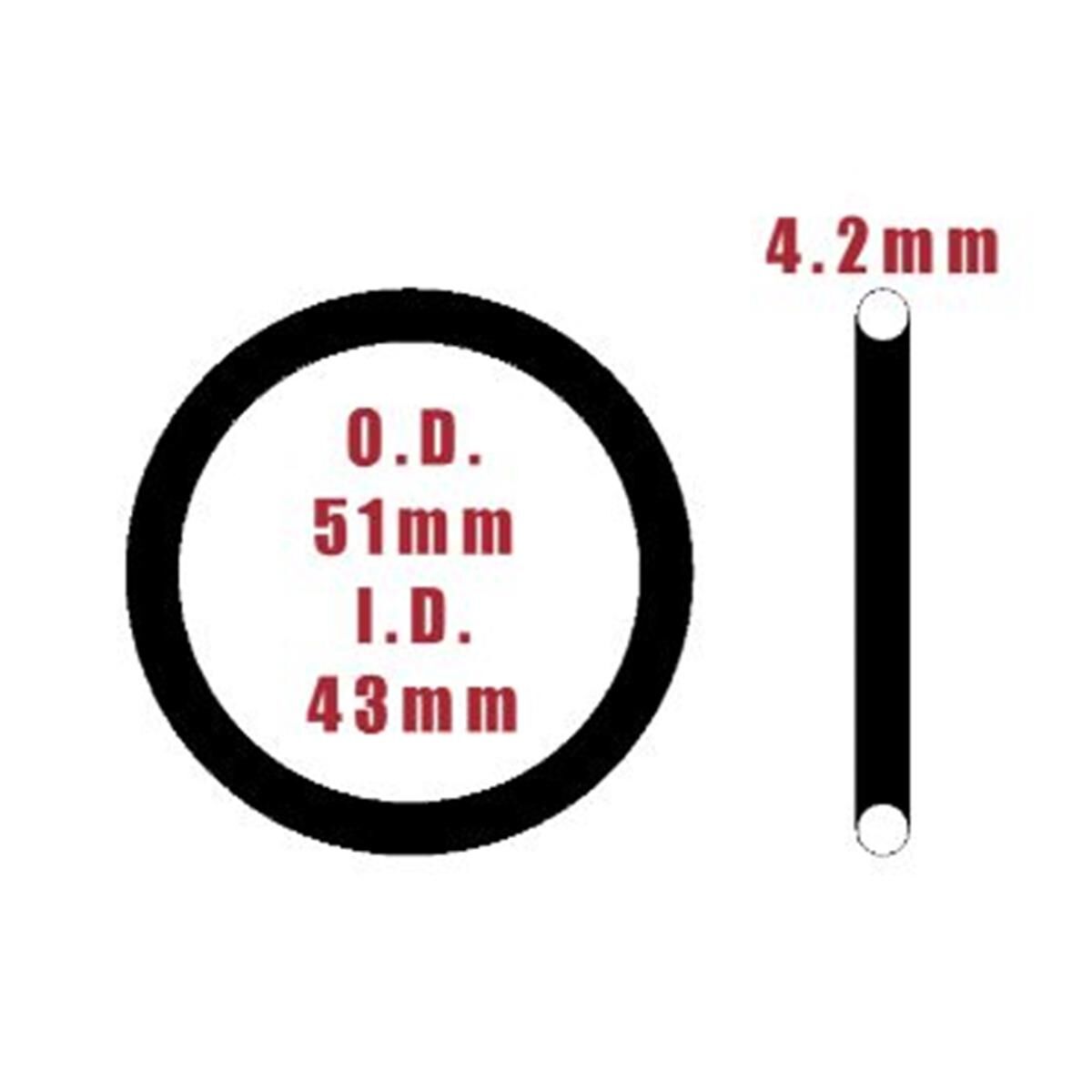 PKT10 EXH GASKET HONDA SI/ASB RING 43mm X 51mm, , scaau_hi-res