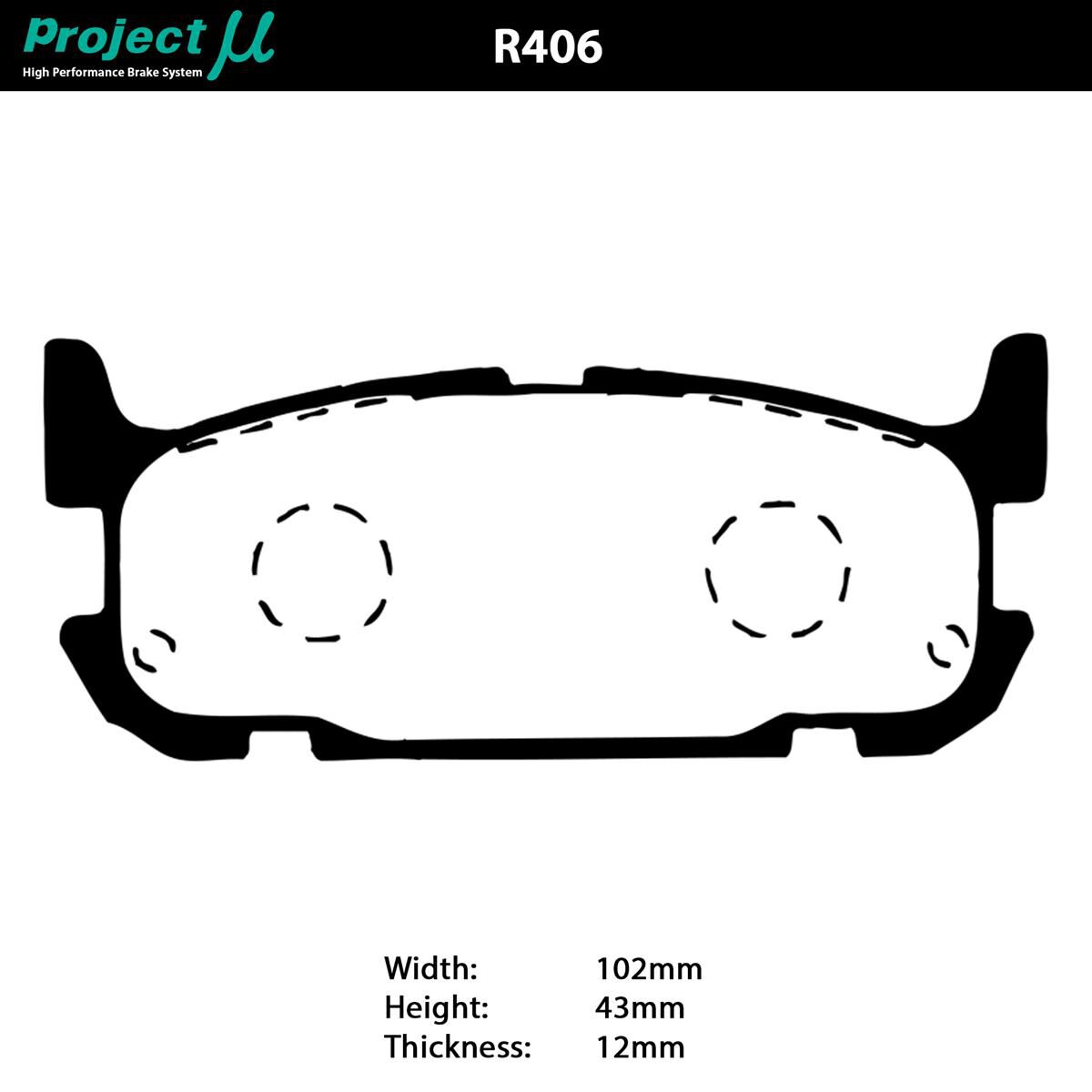 PROJECT MU HC-EP BRAKE PAD SETMAZDA MX5 NA8 NB6 NB8B REAR, , scaau_hi-res