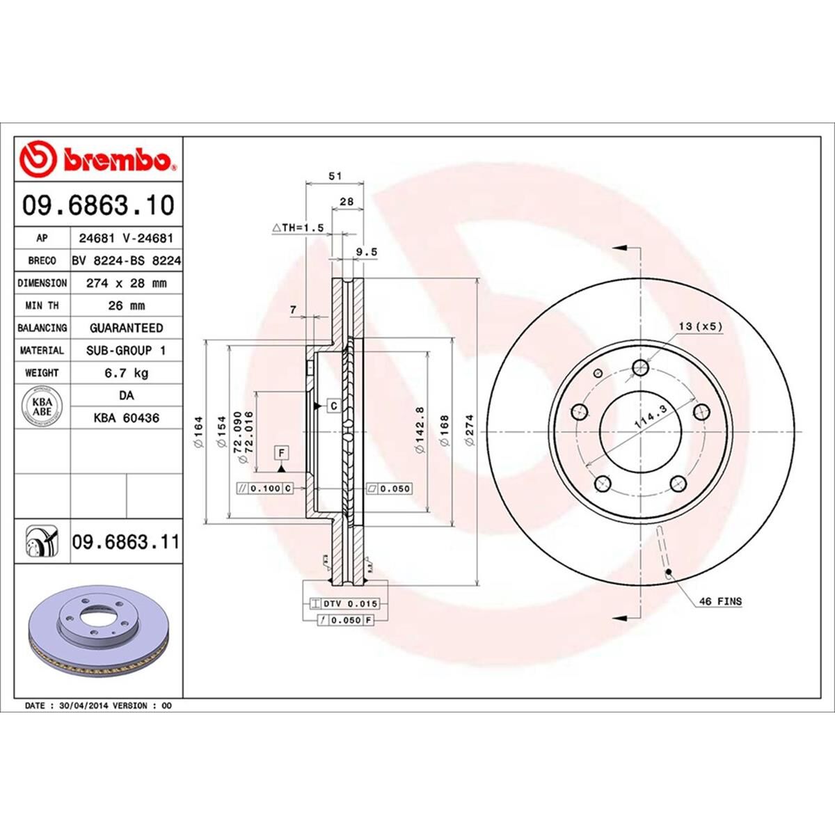 BREMBO DISC ROTOR, , scaau_hi-res