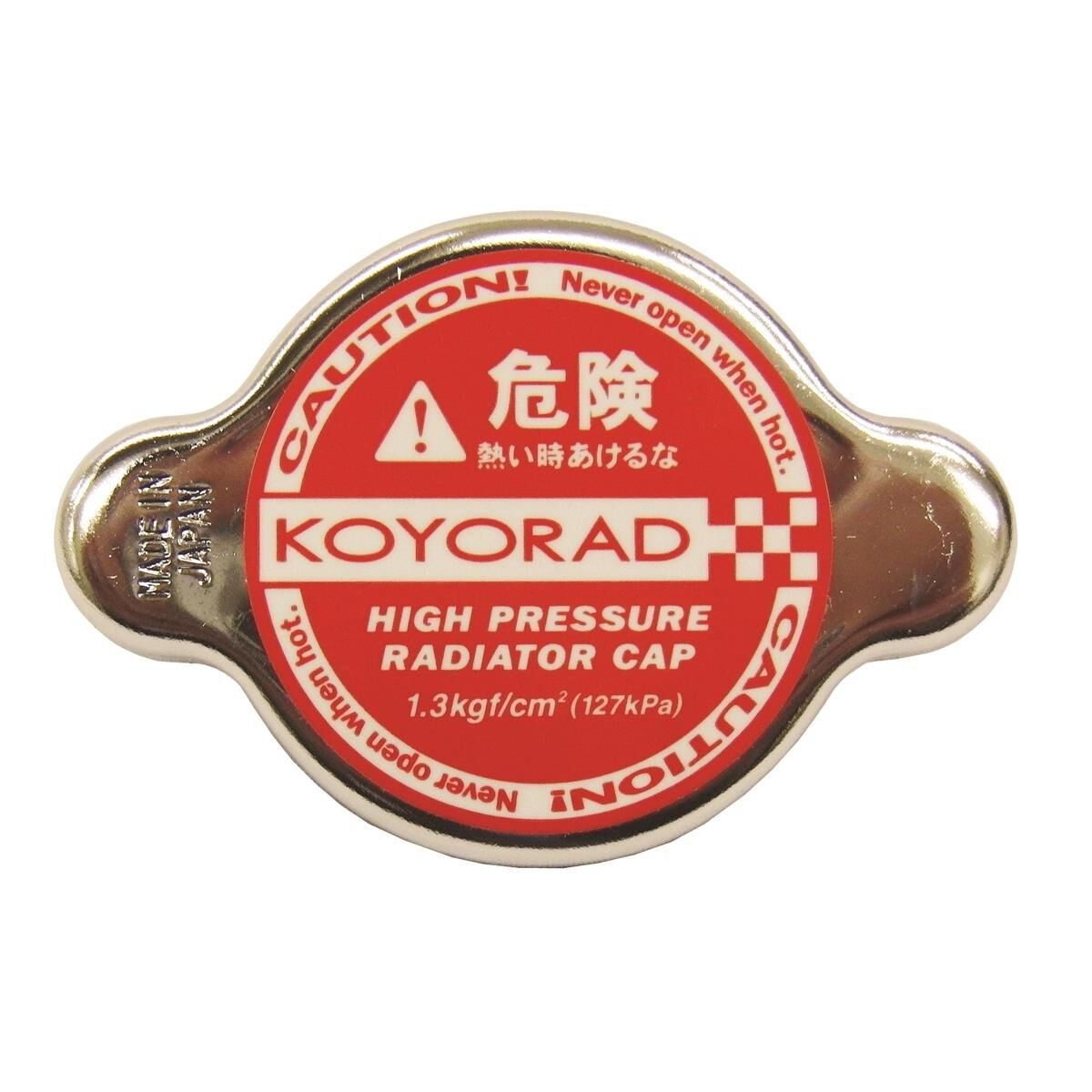 19PSI / 127KPA RED, , scaau_hi-res