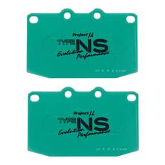 PROJECT MU NS-EP BRAKE PAD SETMAZDA FD RX7 FRONT, , scaau_hi-res