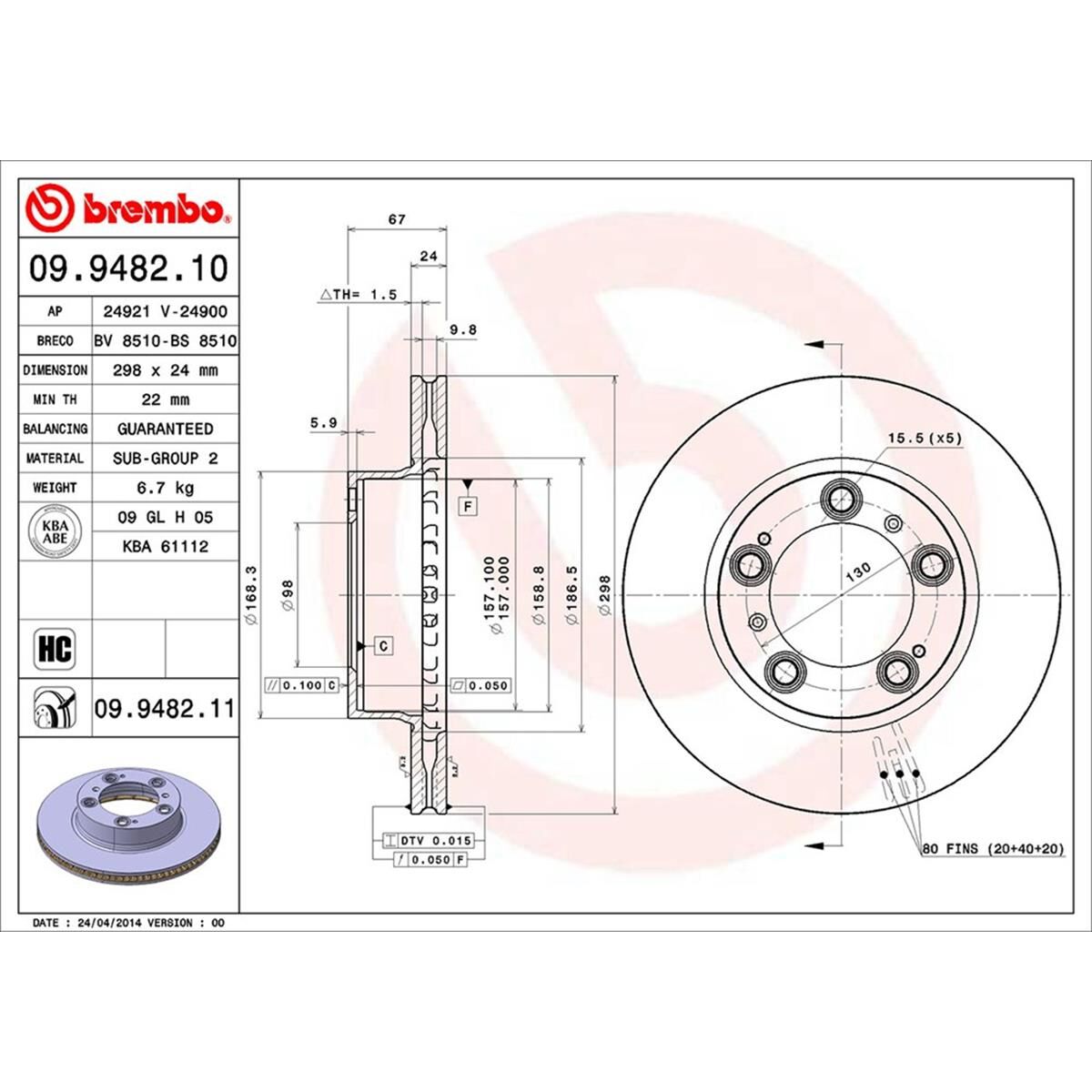BREMBO DISC ROTOR, , scaau_hi-res