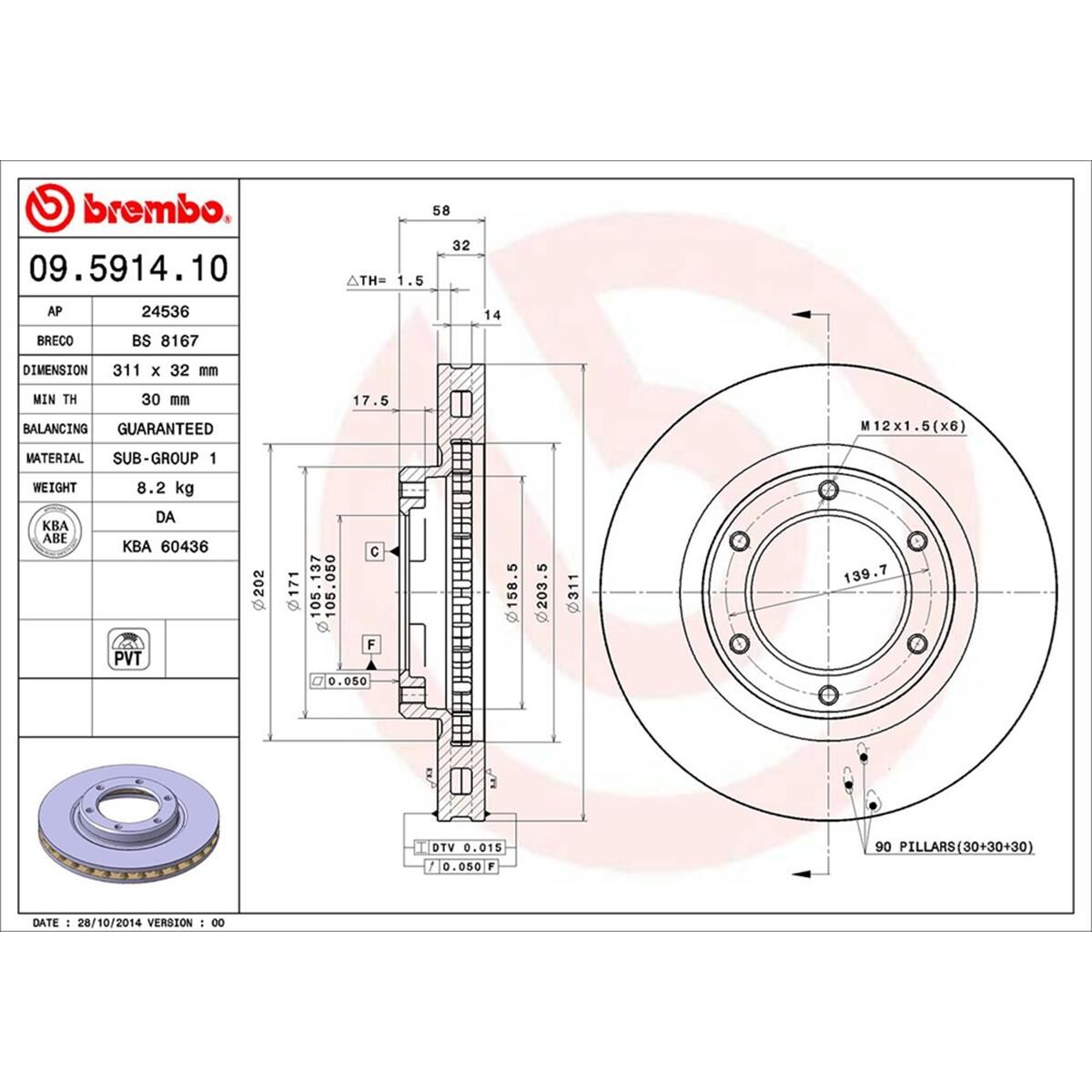 BREMBO DISC ROTOR, , scaau_hi-res