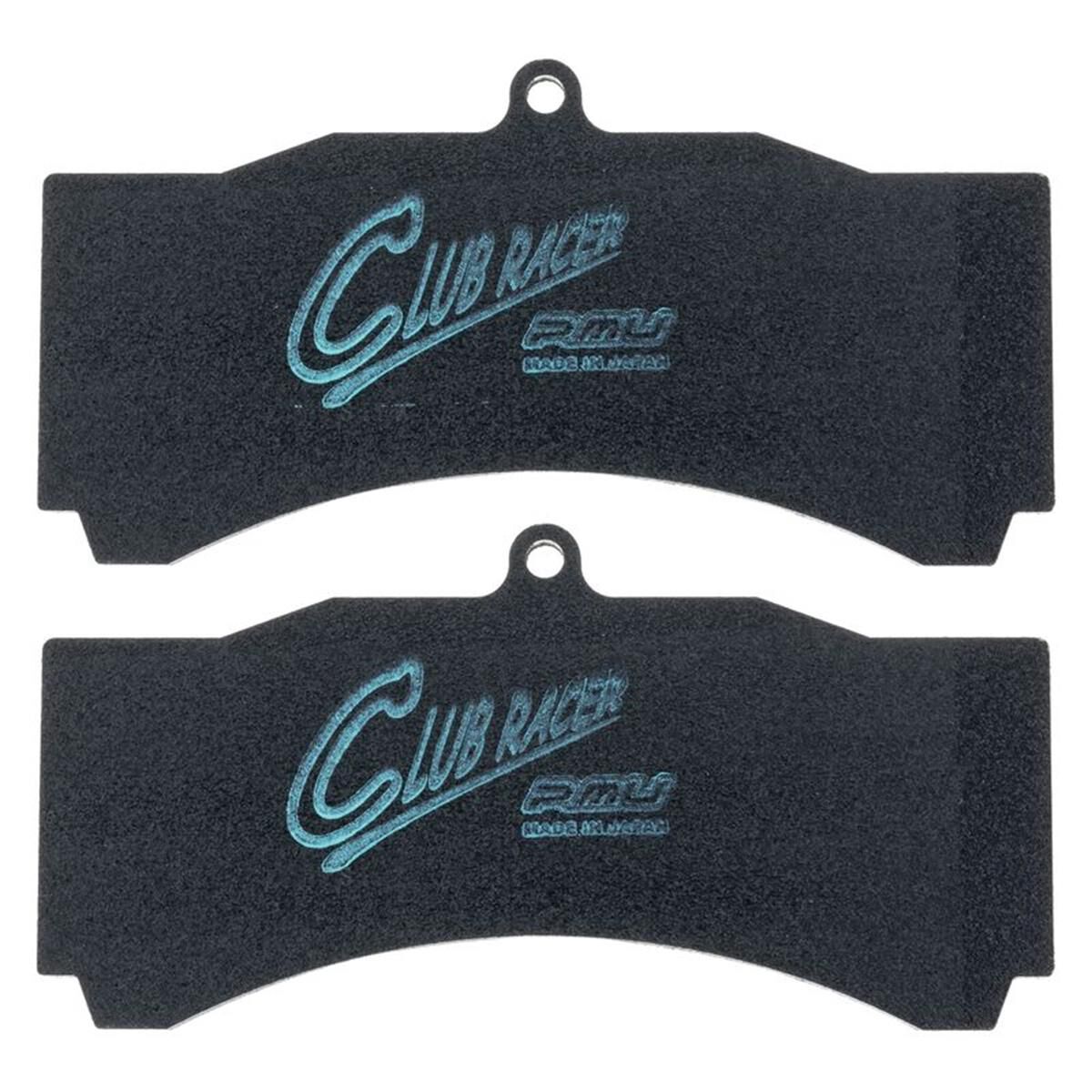 PMU BRAKE PAD SET CLUB RACER18MM, , scaau_hi-res