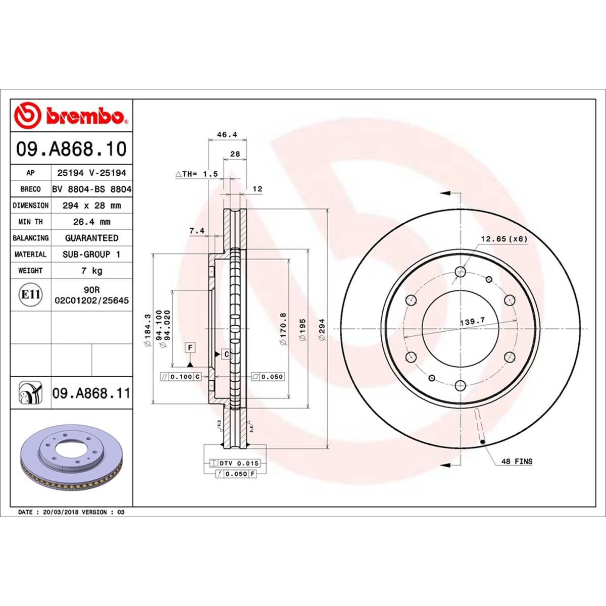 BREMBO DISC ROTOR, , scaau_hi-res