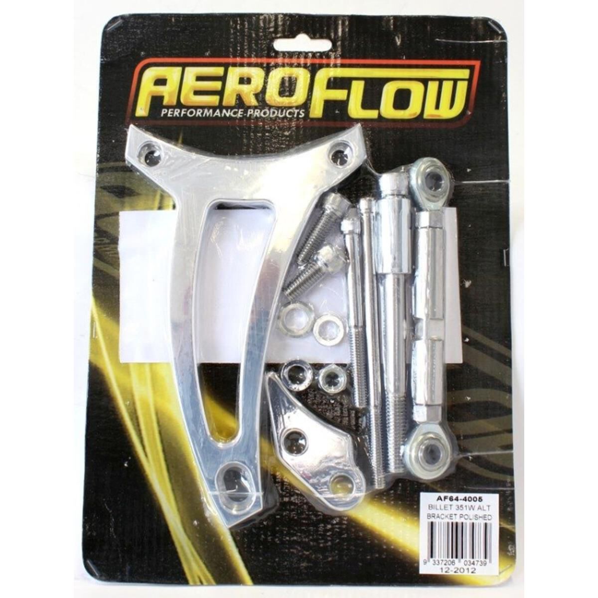 BILLET ALTERNATOR BRACKET, , scaau_hi-res