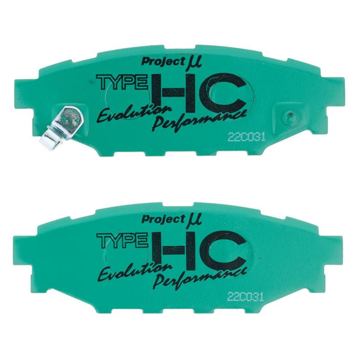 PROJECT MU HC-EP BRAKE PAD SETIMPREZA WRX (MY08-MY14) REARTOYOTA 86 GT REAR, , scaau_hi-res