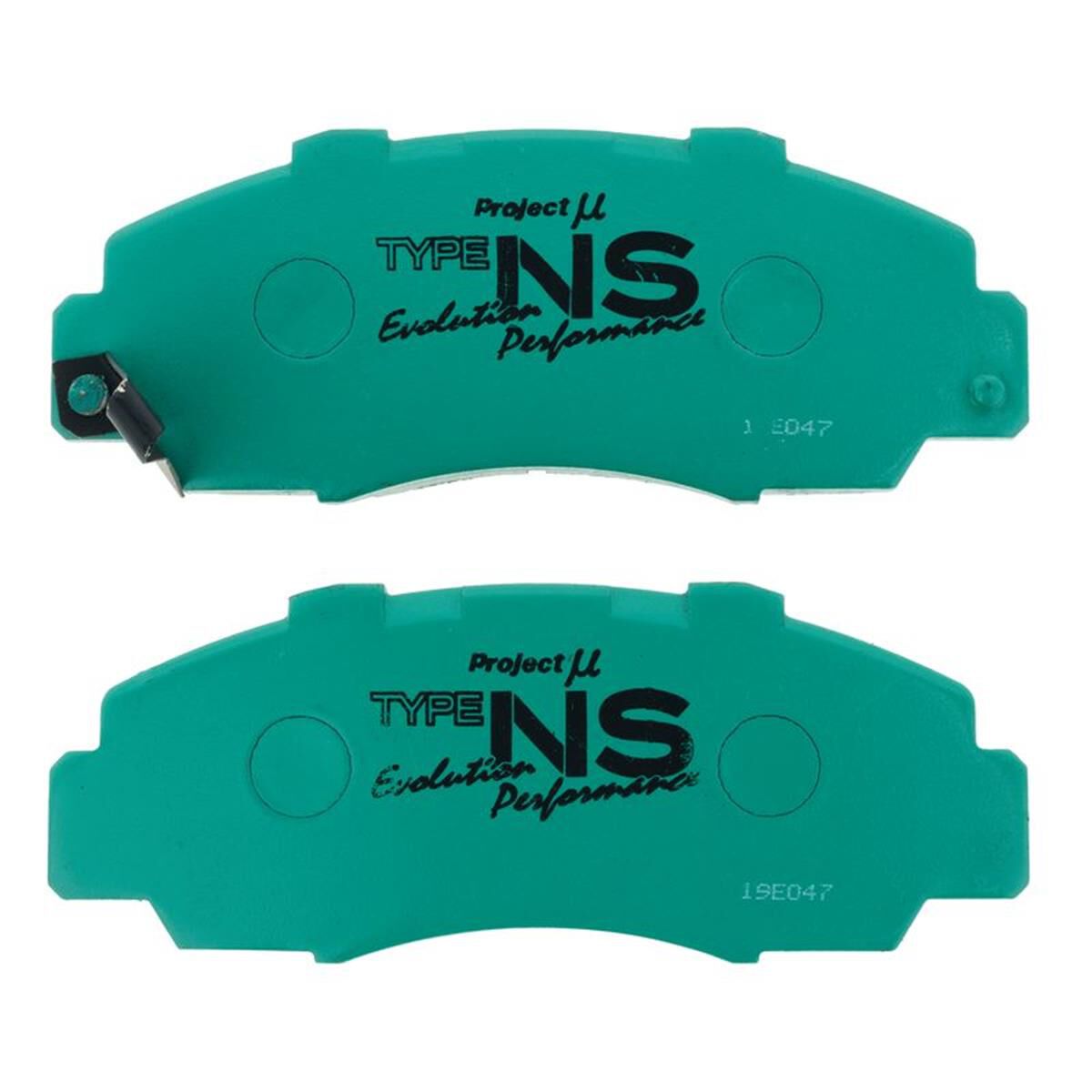 PROJECT MU NS-EP BRAKE PAD SET, , scaau_hi-res