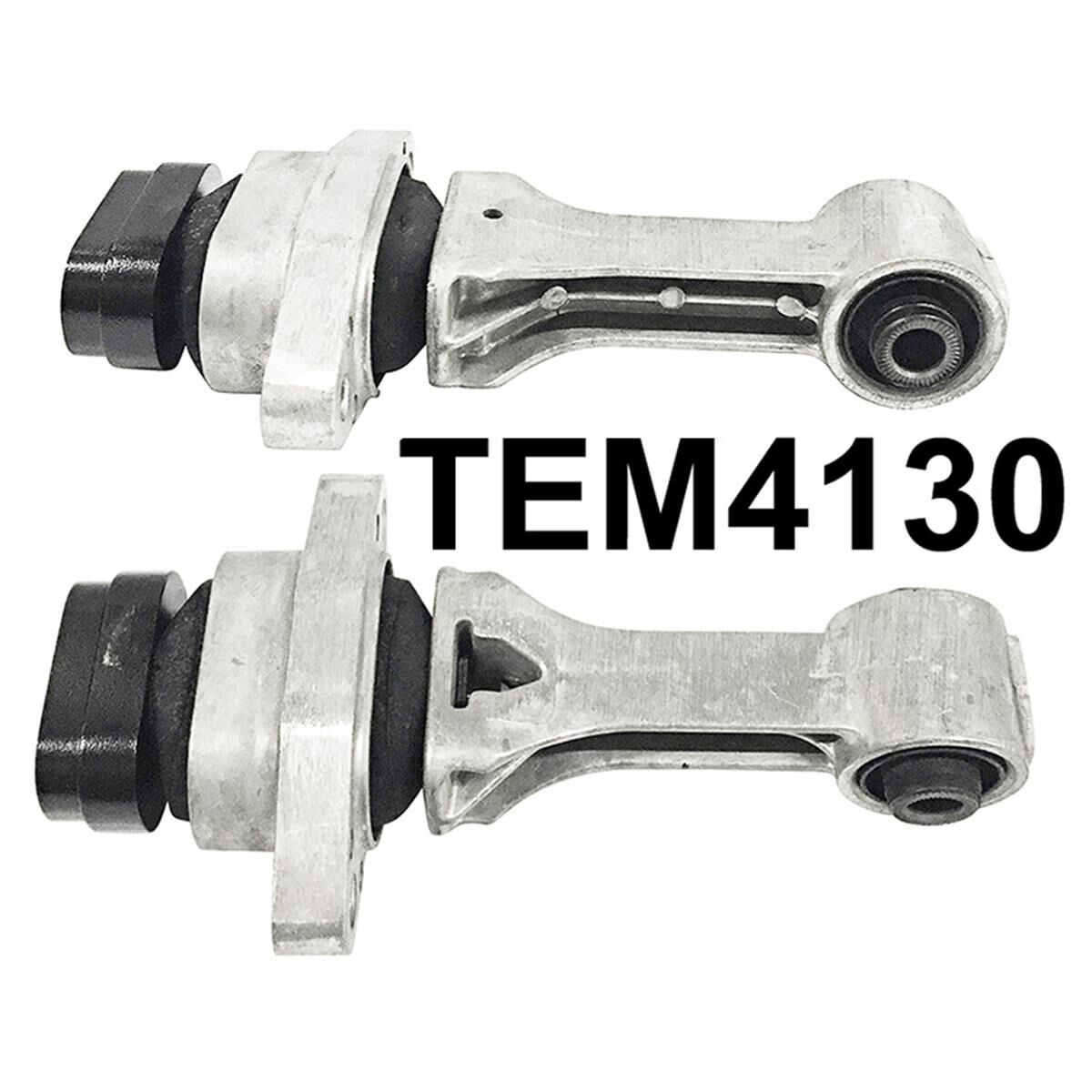 ENGINE MOUNT, , scaau_hi-res