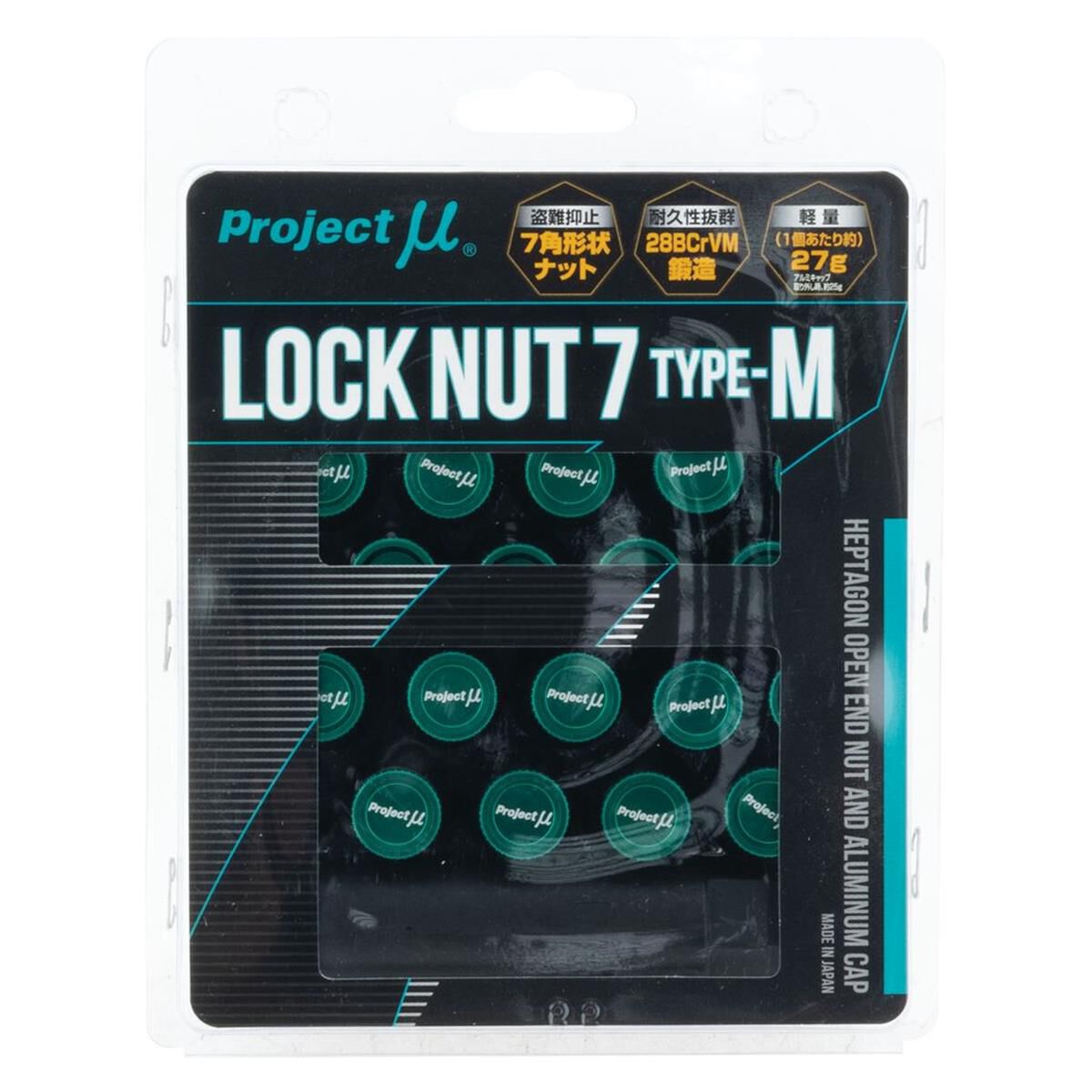 LOCK NUTS M12X1.50, , scaau_hi-res