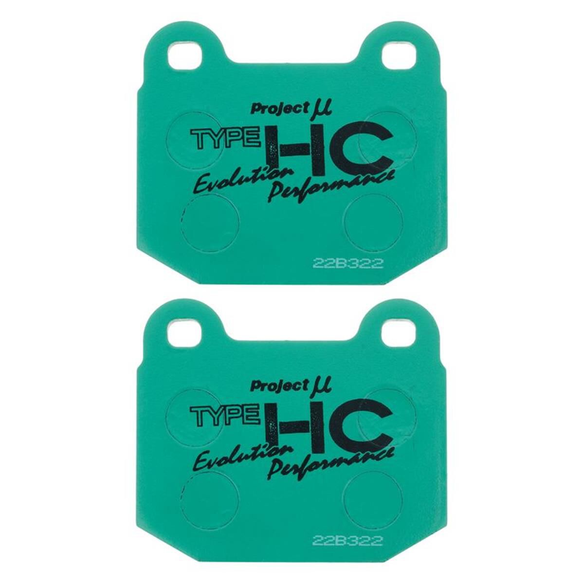 PROJECT MU HC-EP BRAKE PAD SETEVO 5-9 NISSAN R32 R33 R34 GT-R SUBARU WRX STI BREMBO REAR, , scaau_hi-res